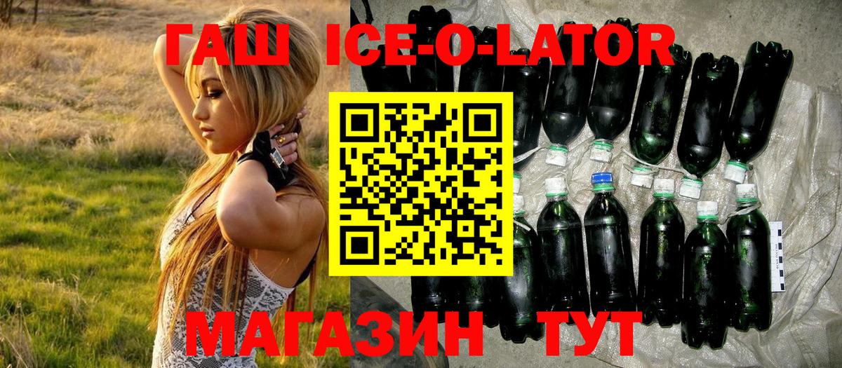 Лсд 25  Сердобск  Амфетамин кристаллы  ГАШ  Мефедрон кристаллы  Каннабис  Вход с VPN 