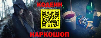 мяу мяу мука Новокубанск