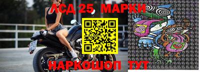 мяу мяу мука Новокубанск