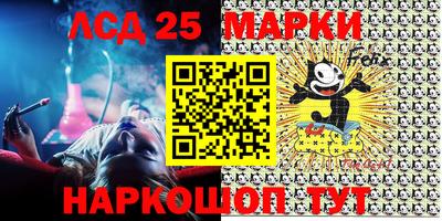 мяу мяу мука Новокубанск