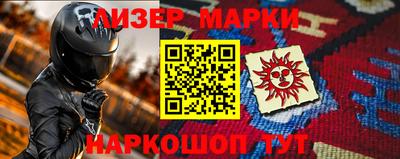 скорость mdpv Нягань