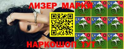 мефедрон VHQ Новодвинск