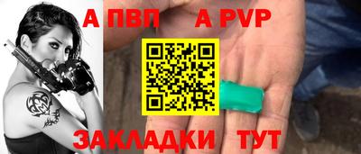 mdma Обь