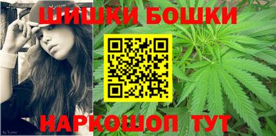 мяу мяу мука Новокубанск