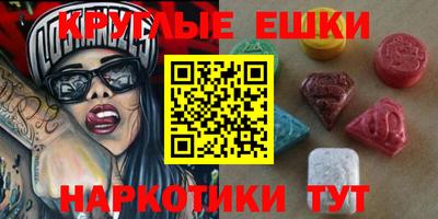скорость mdpv Нягань