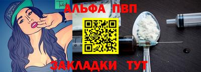 mdma Обь
