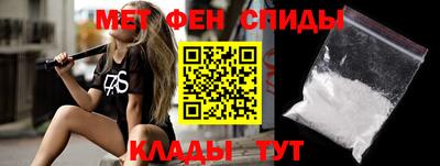 COCAINE Обнинск