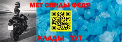 мяу мяу мука Новокубанск