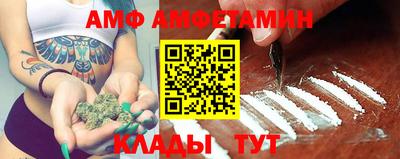 скорость mdpv Нягань