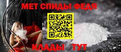 mdma Обь