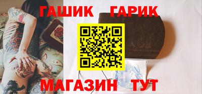 мефедрон VHQ Новодвинск