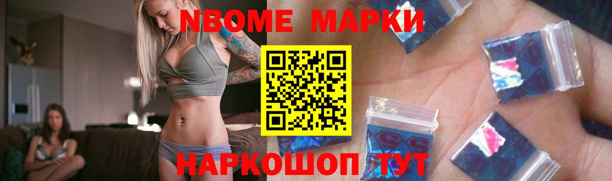 Сердобск  ЛСД экстази ecstasy  omg зеркало  Вход с VPN  ЛСД экстази кислота  LSD-25 экстази 